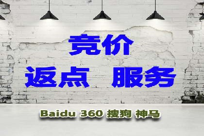 百度广告投放费用，如何制定预算